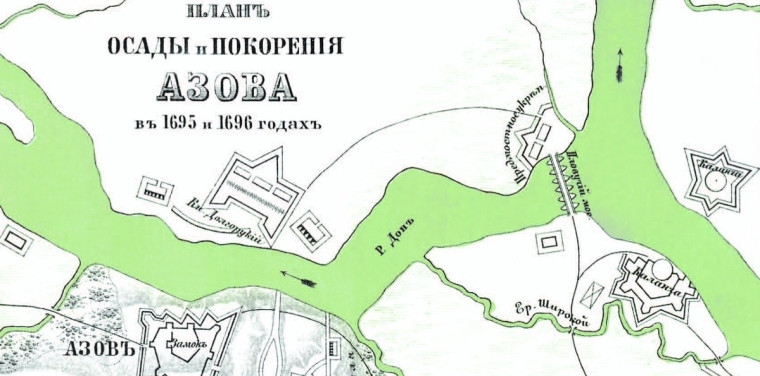 Памятные даты.